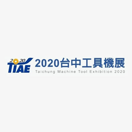 TIAE 2020 - Taichung Machine Tool Exhibition
